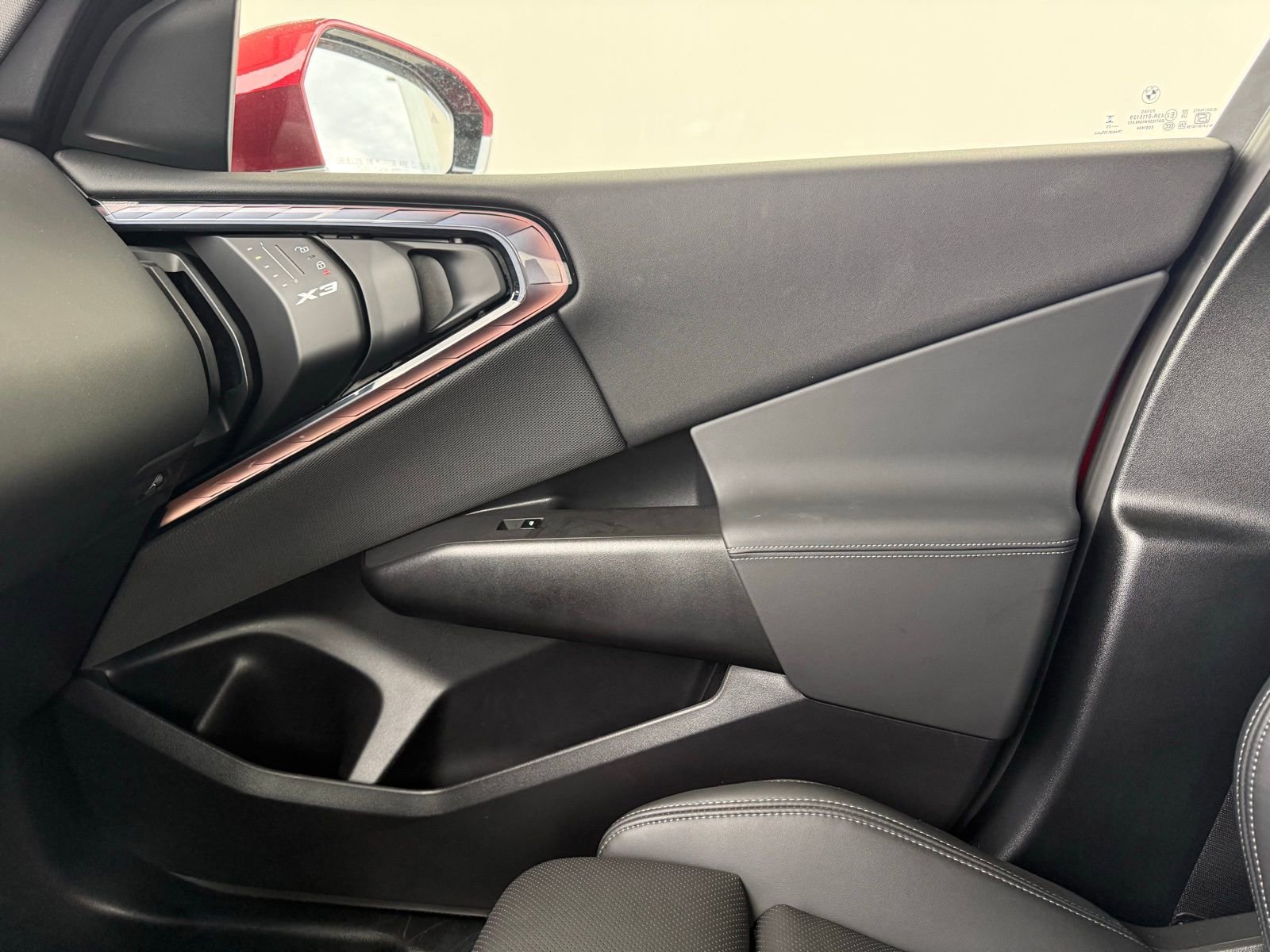 Used 2025 BMW X3 xDrive30i w/ Premium Package image 18