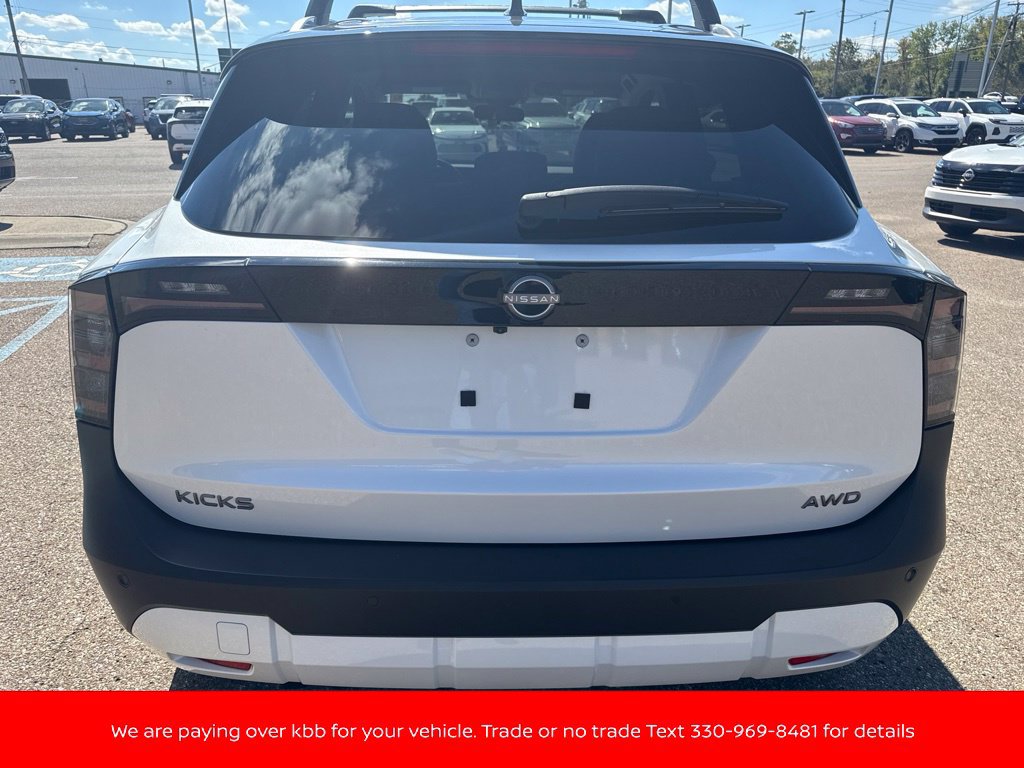 New 2027 Nissan Kicks SR AWD/4WD image 6