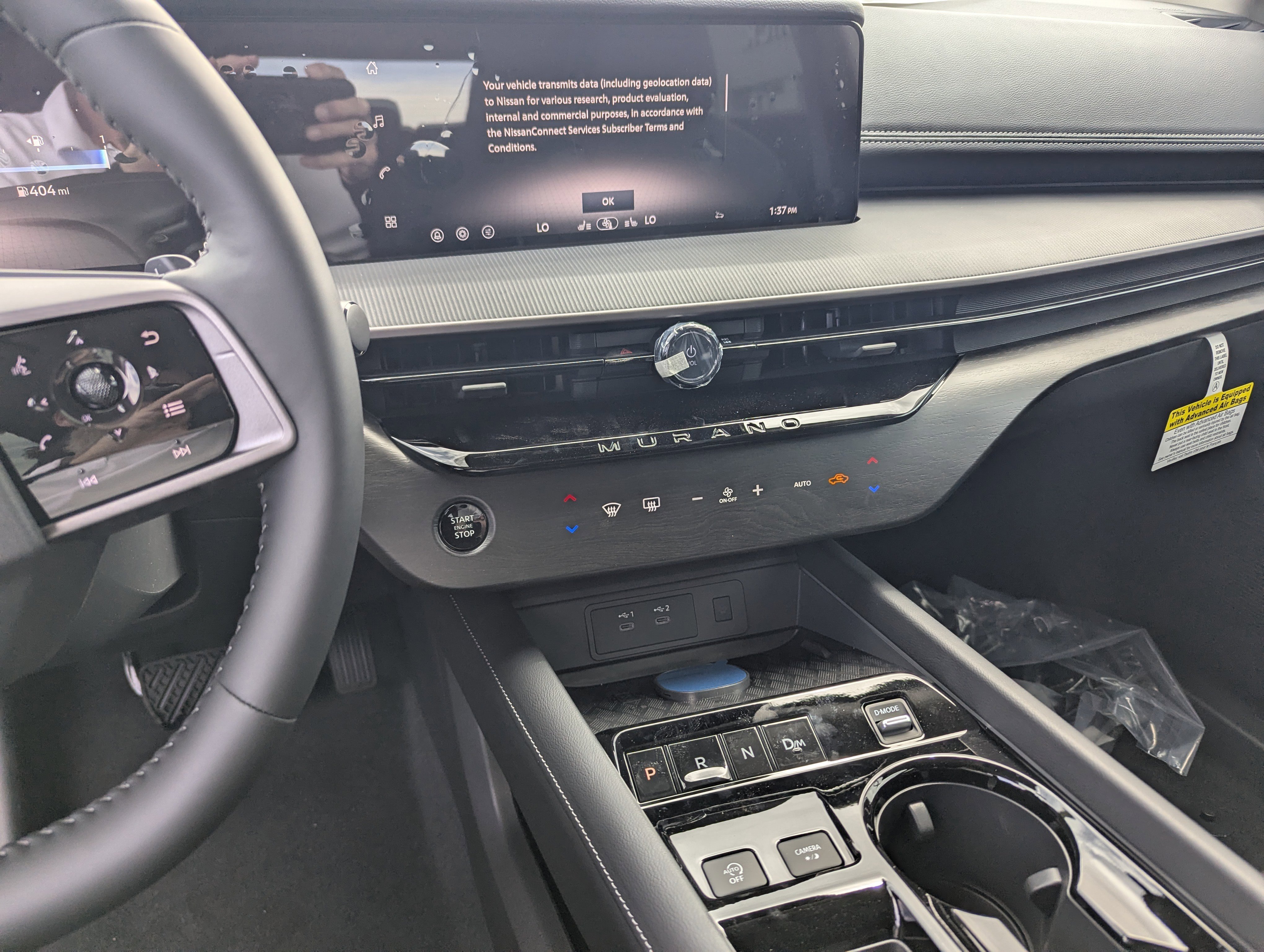 New 2026 Nissan Murano SV image 10