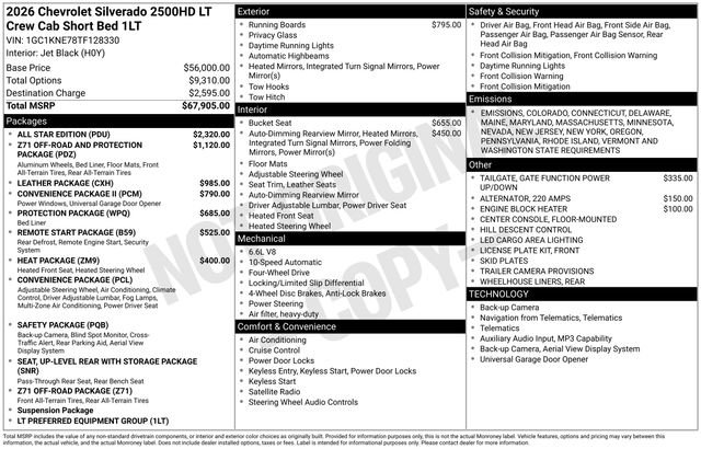 New 2026 Chevrolet Silverado 2500 LT w/ All Star Edition image 5