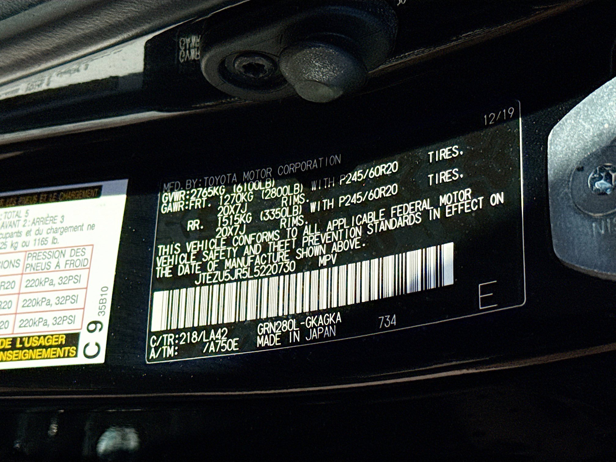 Used 2020 Toyota 4Runner Limited image 42