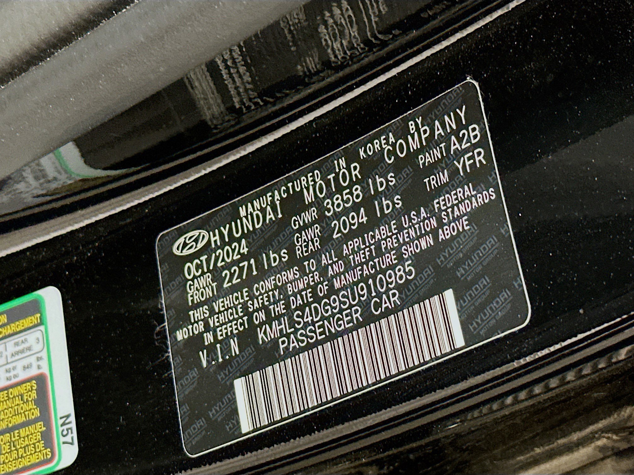 Used 2025 Hyundai Elantra SEL image 12