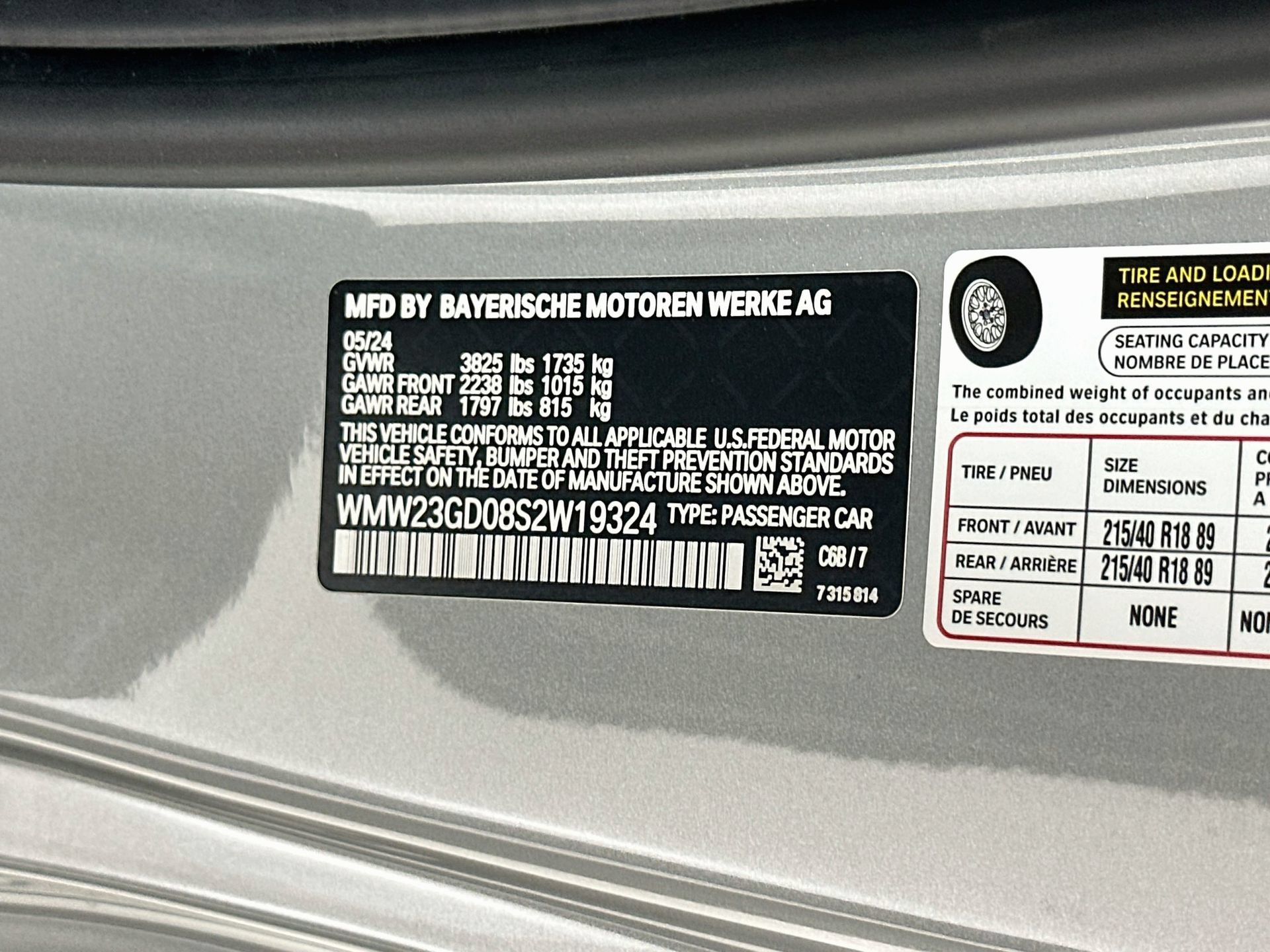 Used 2025 MINI Cooper S FWD image 33