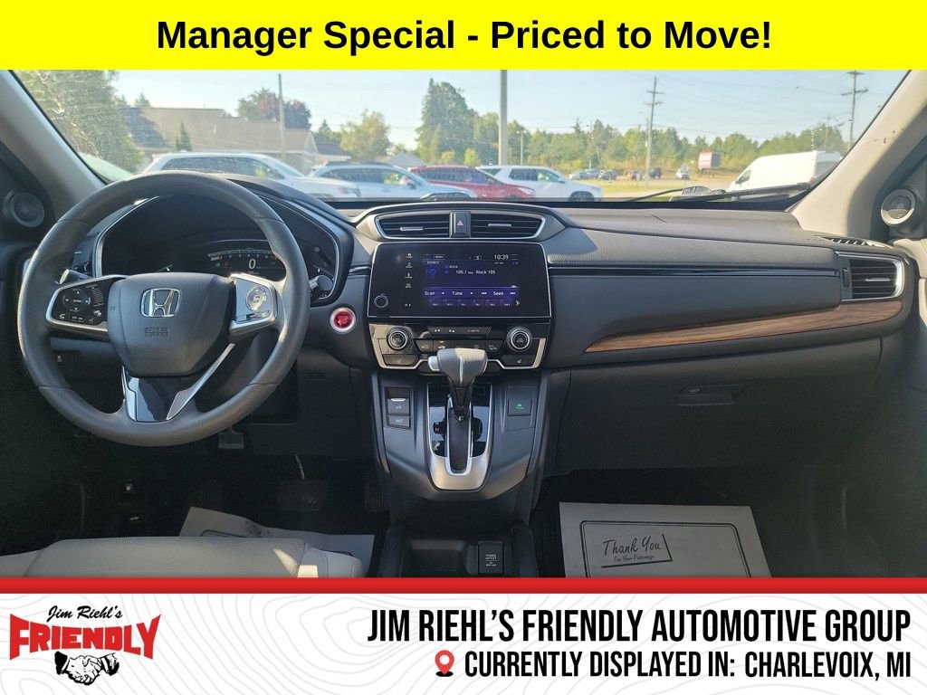 Used 2017 Honda CR-V EX image 15