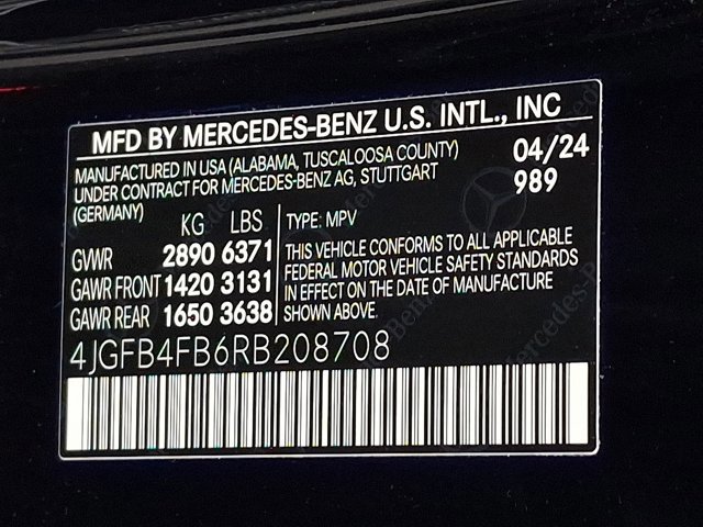 Used 2024 Mercedes-Benz GLE 350 4MATIC w/ Driver Assistance Package image 26