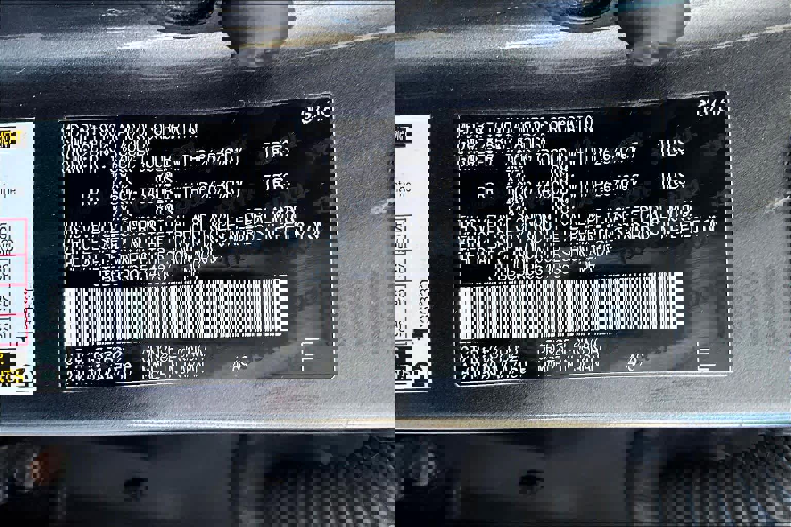 Used 2016 Toyota 4Runner SR5 image 37