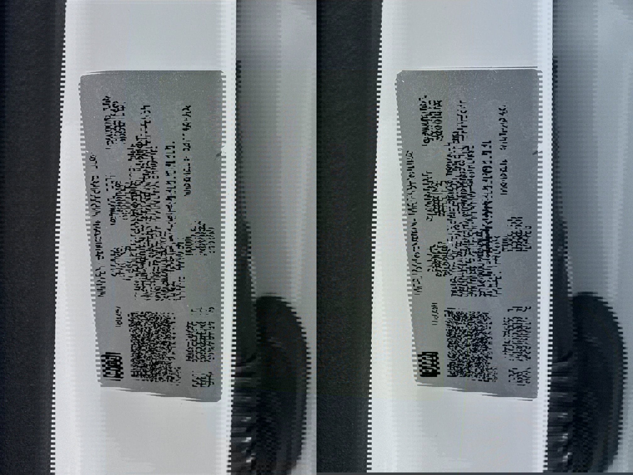 Used 2024 GMC Canyon Elevation w/ Convenience Package image 30