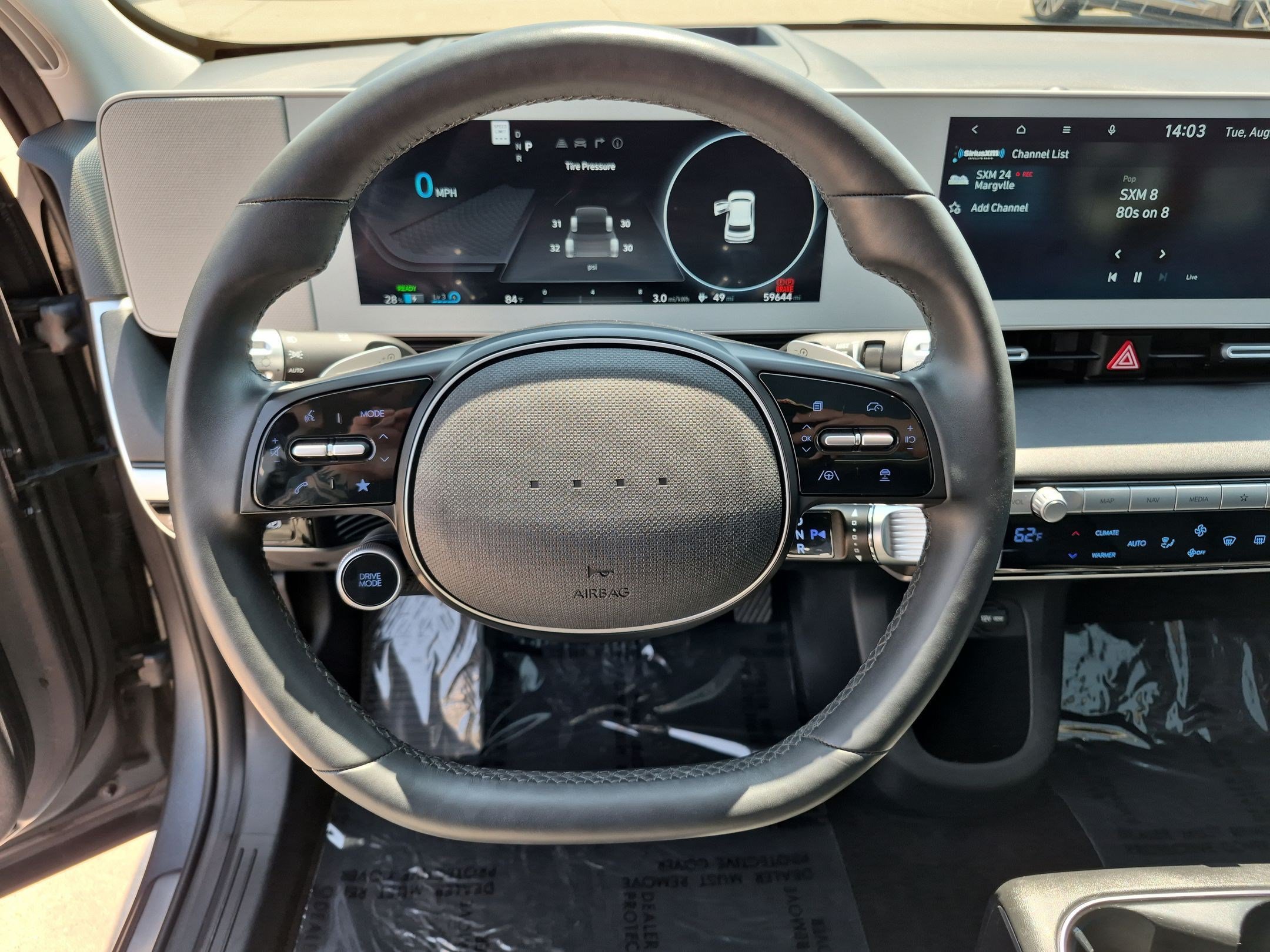 Used 2023 Hyundai Ioniq 5 Limited AWD/4WD image 18