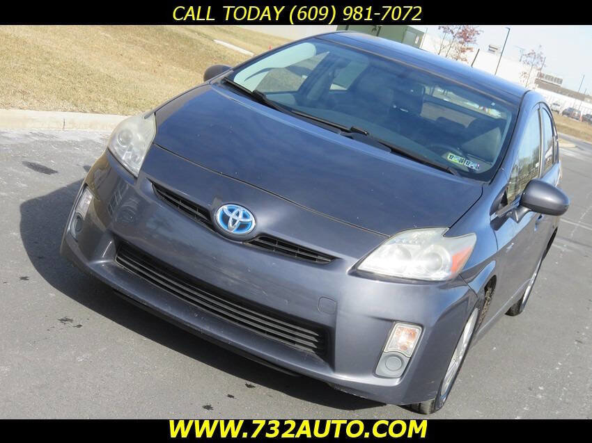 Used 2011 Toyota Prius Four w/ Solar Roof Pkg image 16