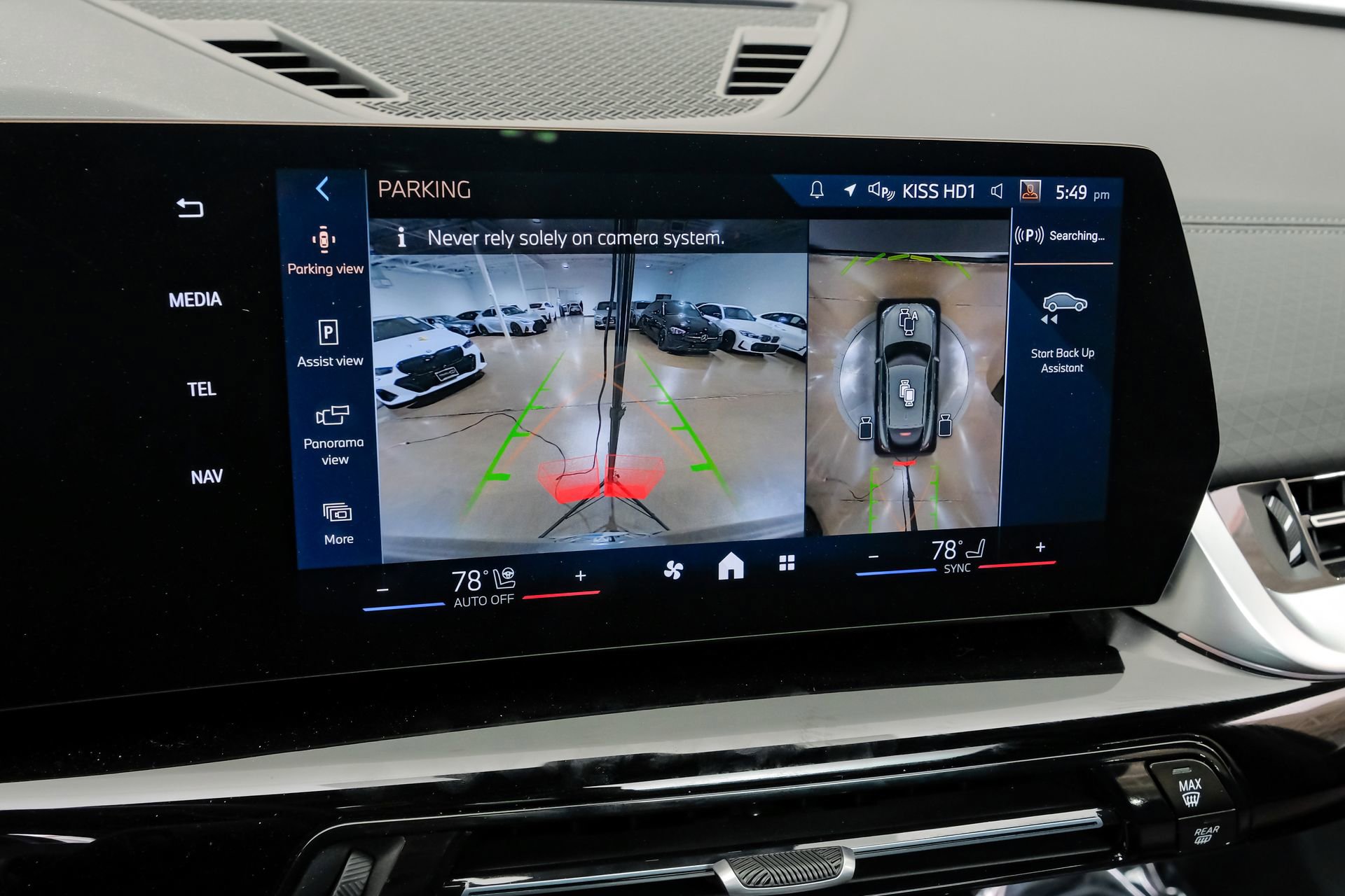 Used 2025 BMW X2 xDrive28i AWD/4WD image 26