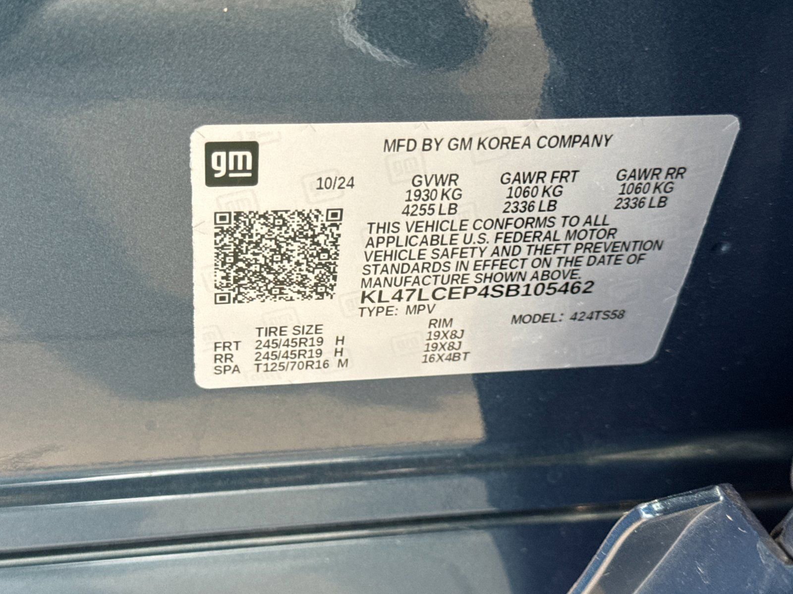 Used 2025 Buick Envista Avenir image 16