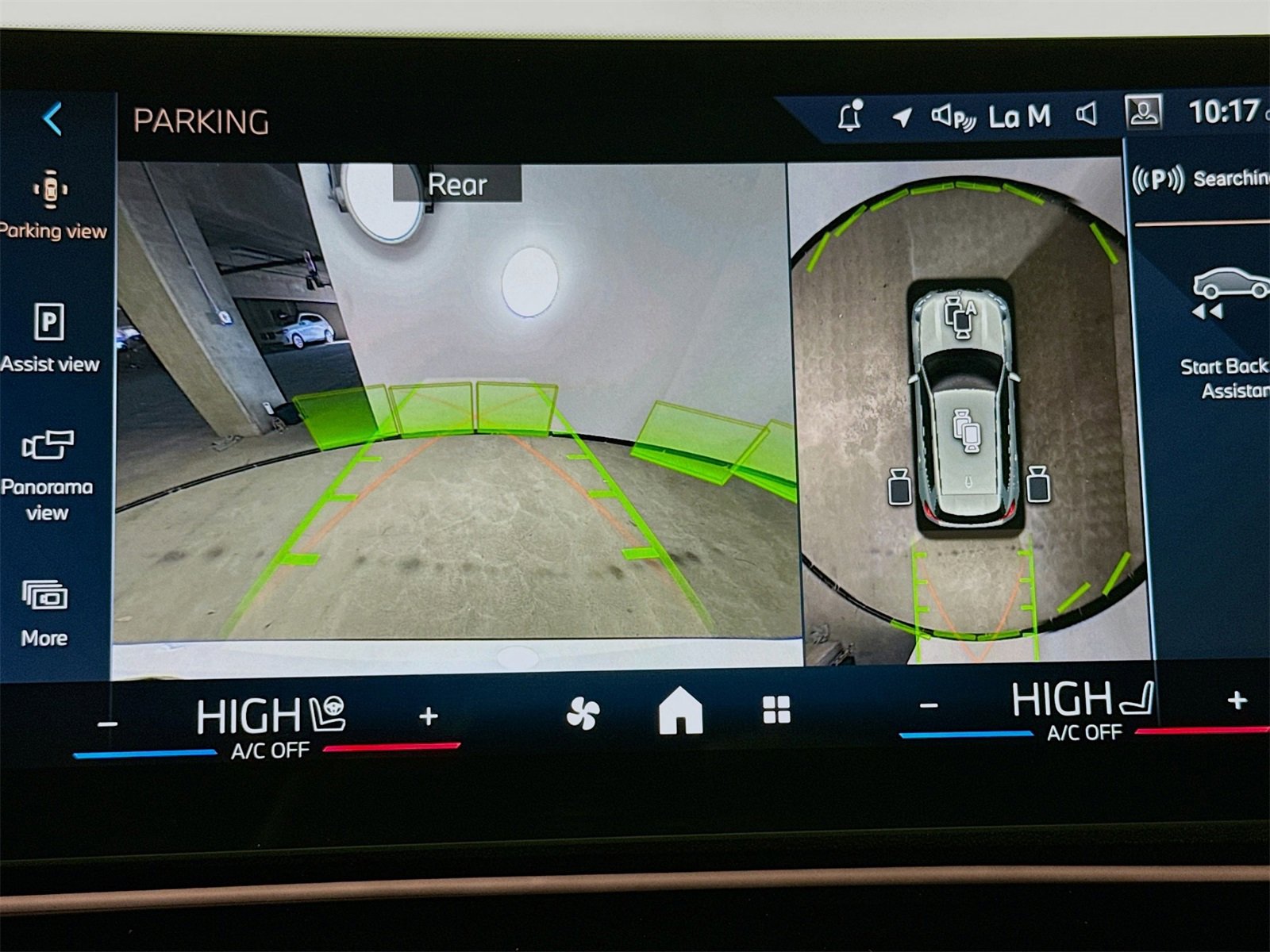 Used 2025 BMW X1 xDrive28i w/ Technology Package image 13