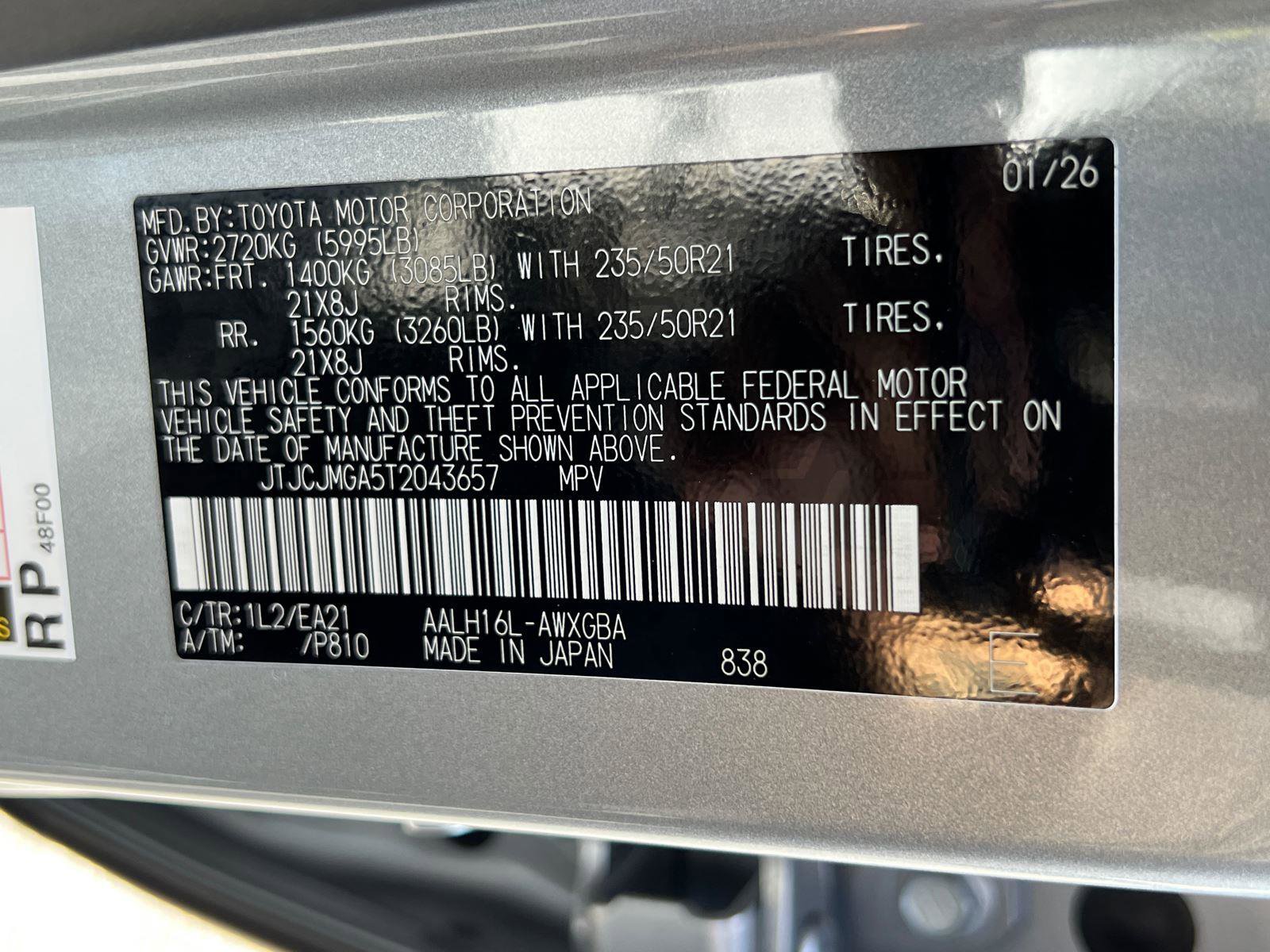 New 2026 Lexus RX 450h AWD image 27