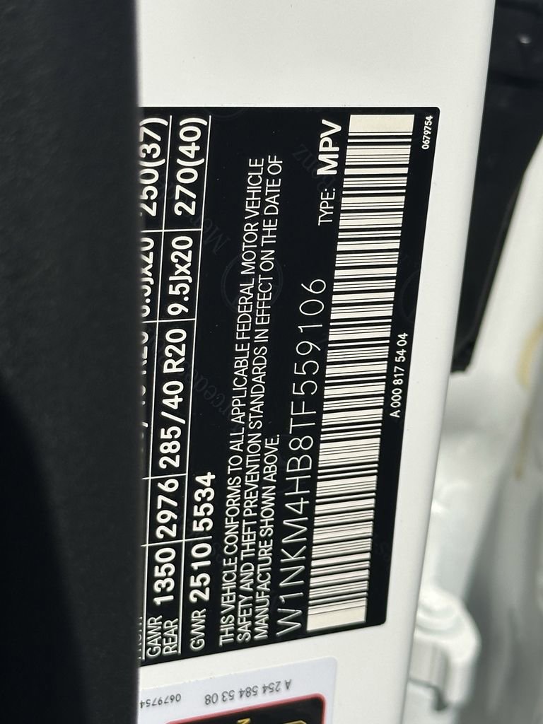 New 2026 Mercedes-Benz GLC 300 4MATIC image 36