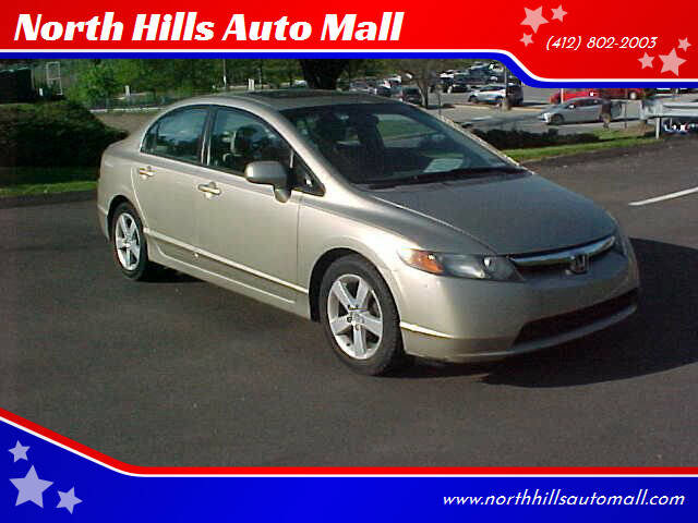 Used 2008 Honda Civic EX image 1