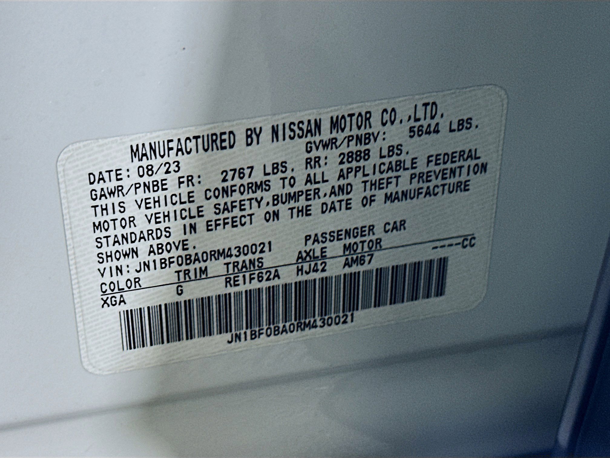 Used 2024 Nissan Ariya FWD image 12