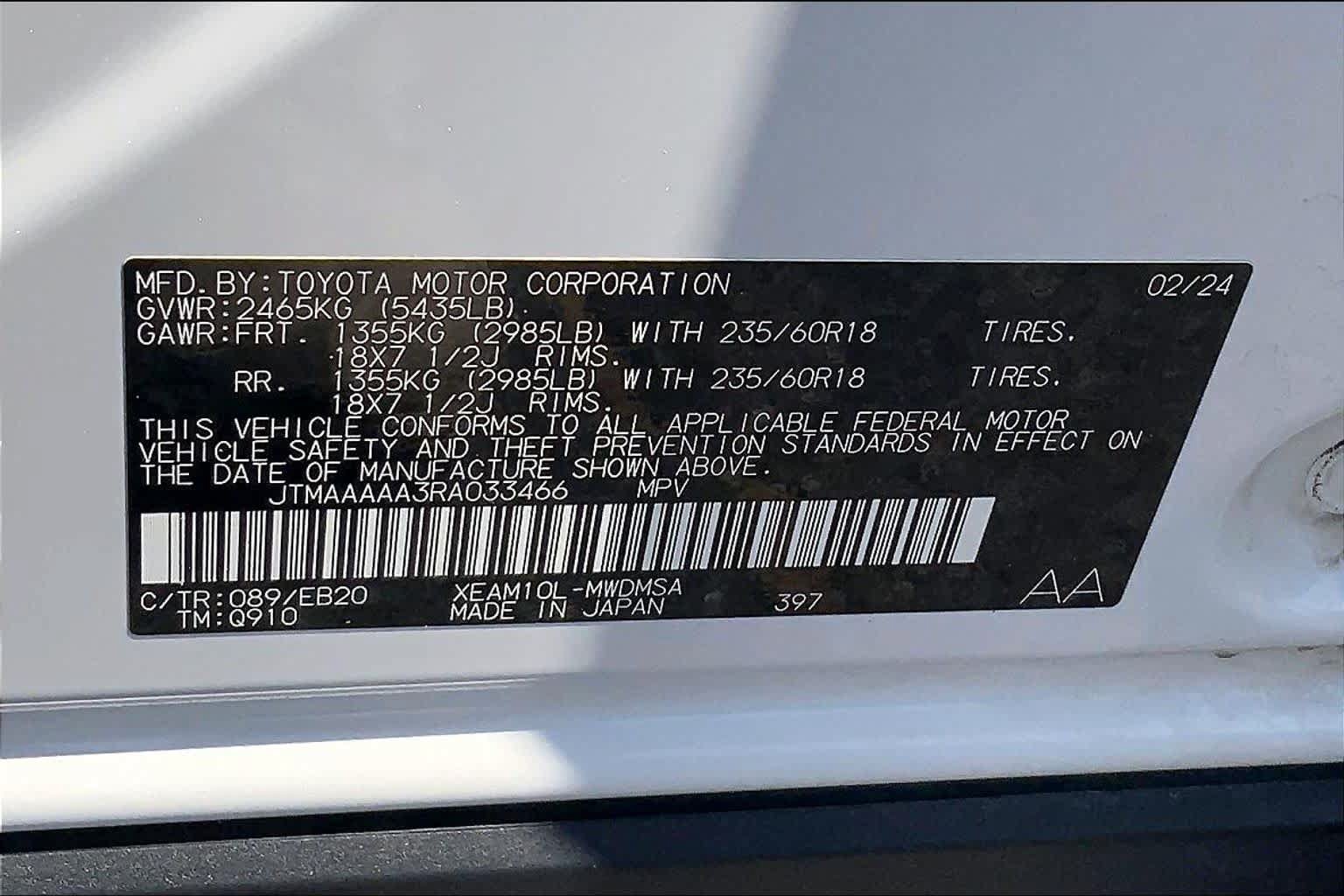Used 2024 Toyota bZ4X FWD w/ Weather Package image 36