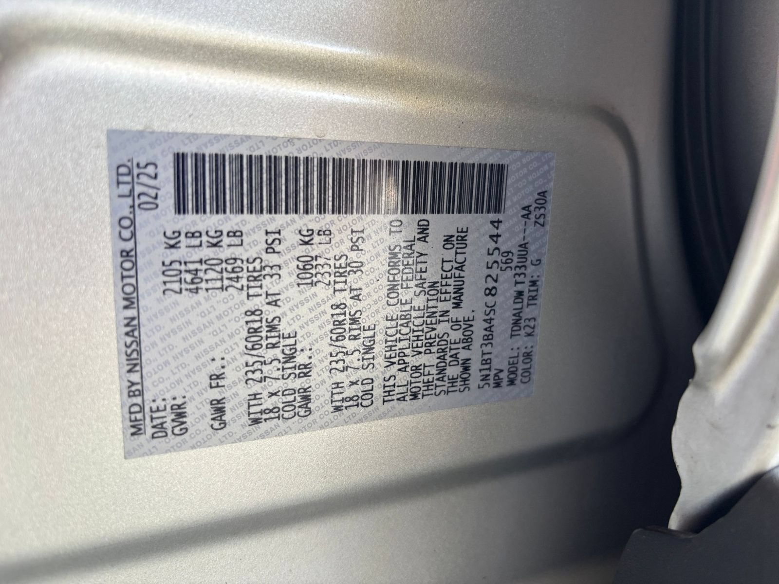 Used 2025 Nissan Rogue SV FWD image 31