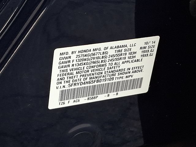 Used 2015 Acura MDX w/ Tech & Entertainment Packag AWD/4WD image 30