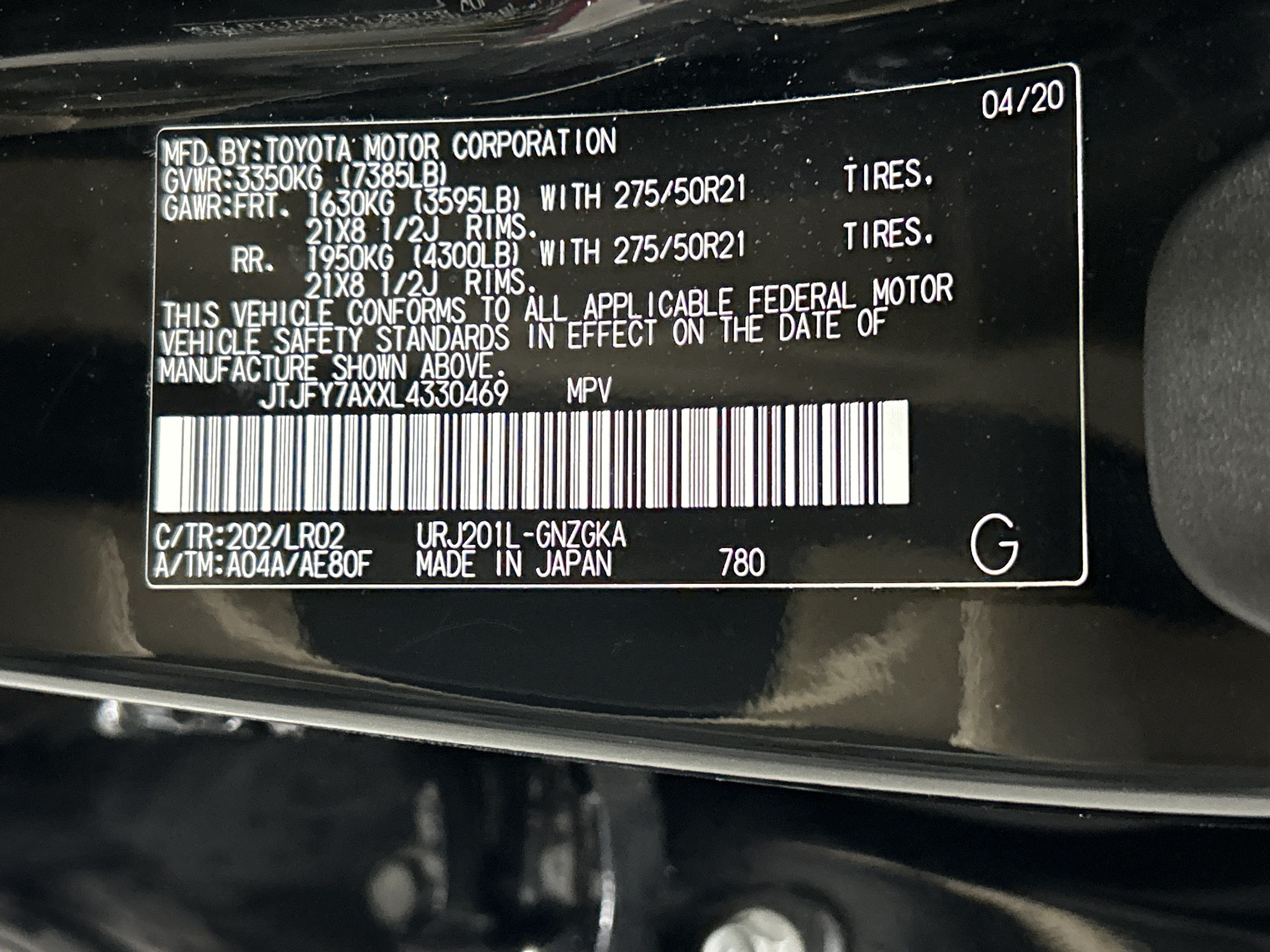 Used 2020 Lexus LX 570 4WD w/ Luxury Package image 36