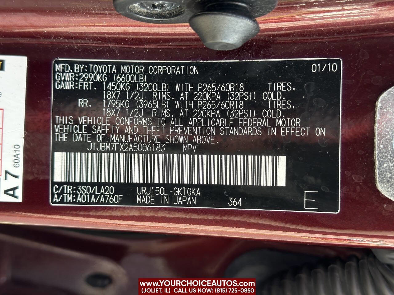 Used 2010 Lexus GX 460 image 12
