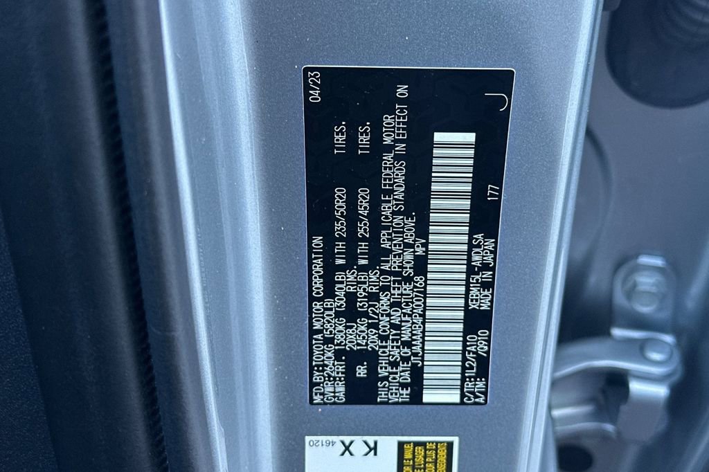 Certified 2023 Lexus RZ 450e Premium w/ Accessory Package (Z1) image 29