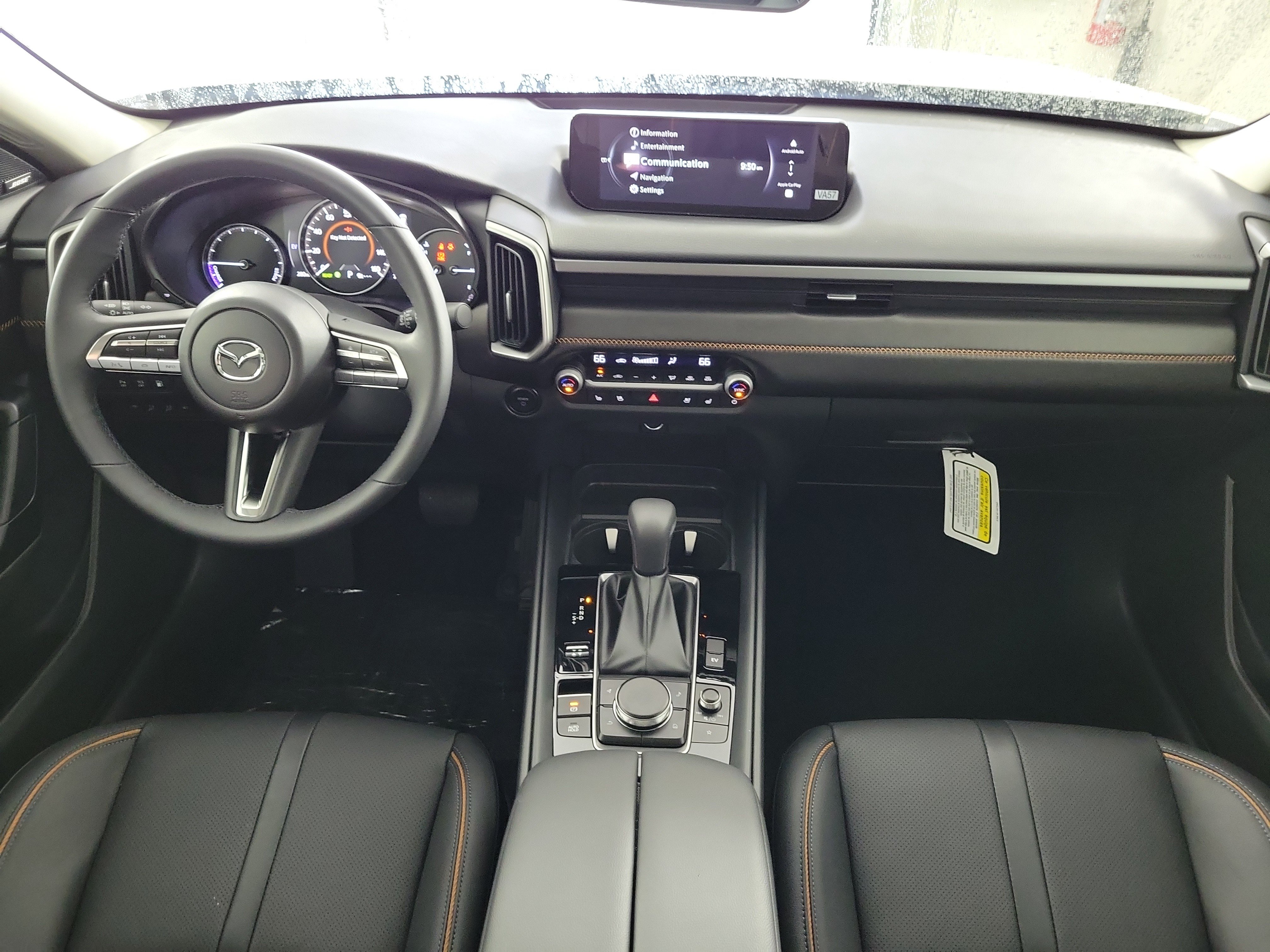 New 2026 MAZDA CX-50 AWD 2.5 Hybrid w/ Weather Package image 13