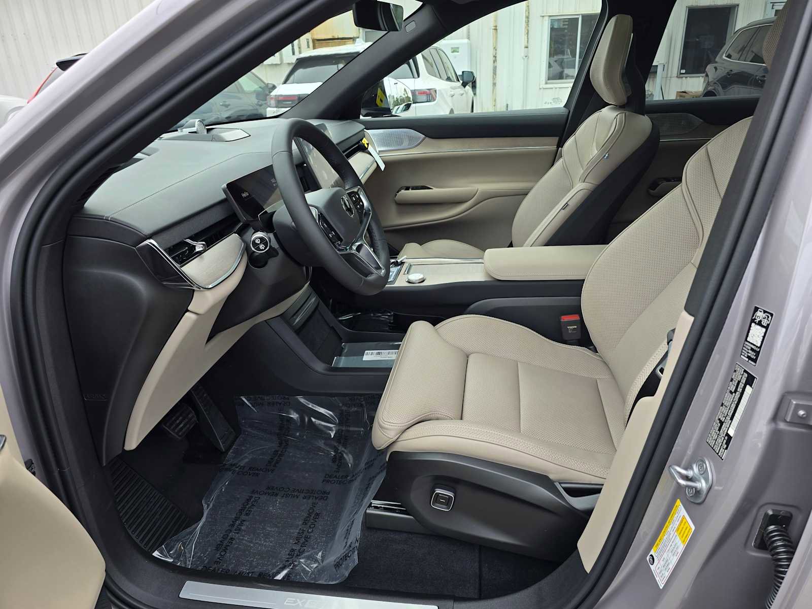 New 2026 Volvo EX90 Ultra image 22