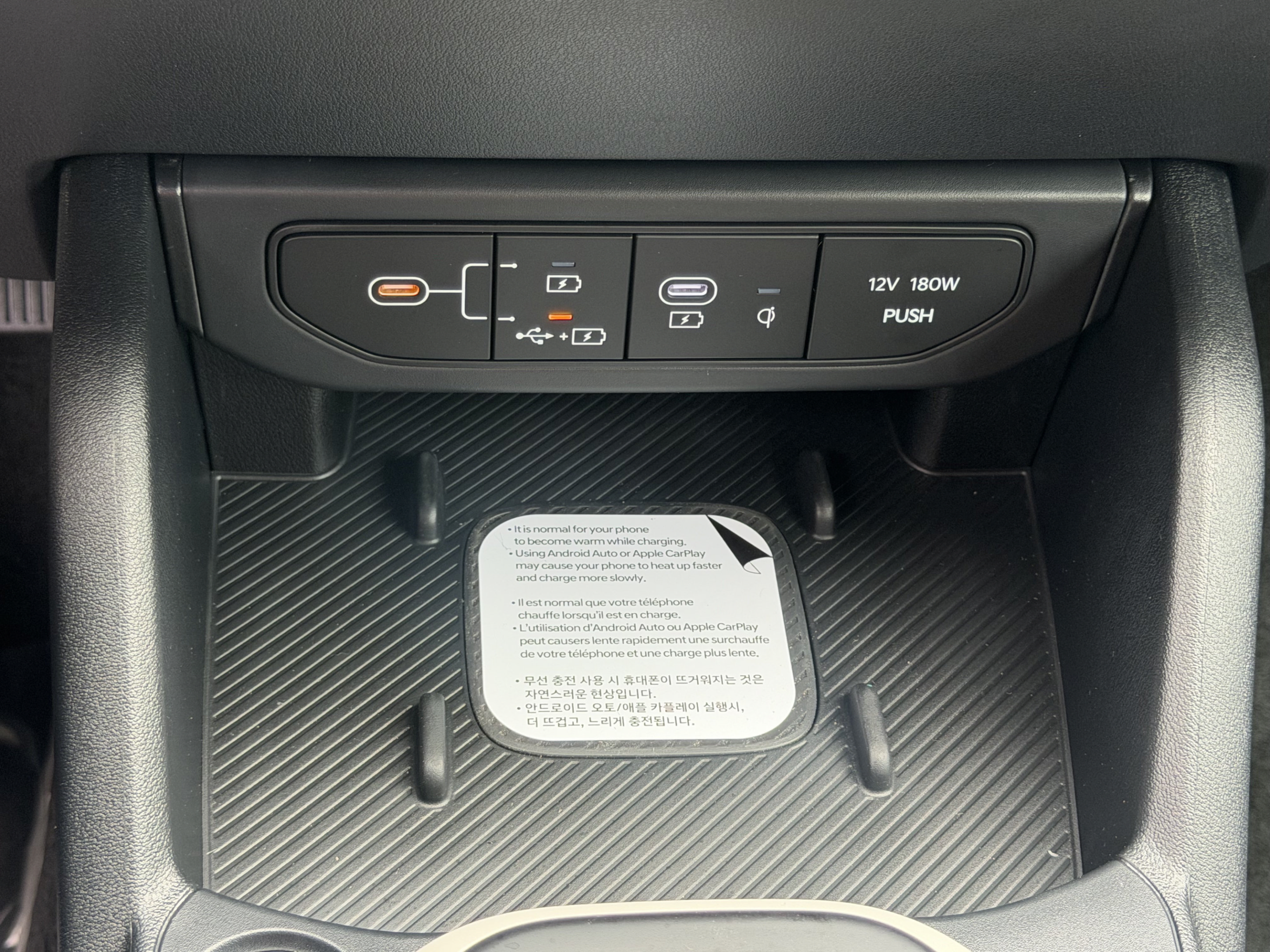 New 2026 Kia K4 GT-Line FWD image 32