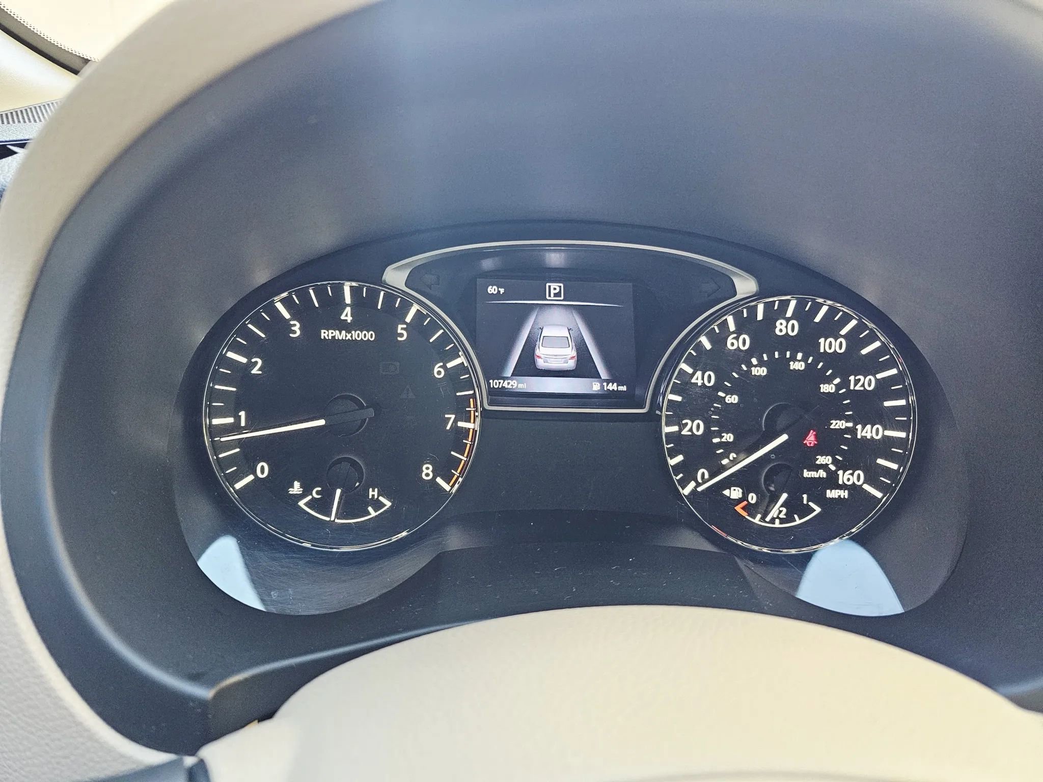 Used 2016 Nissan Altima 2.5 S w/ Power Driver Seat Package image 15