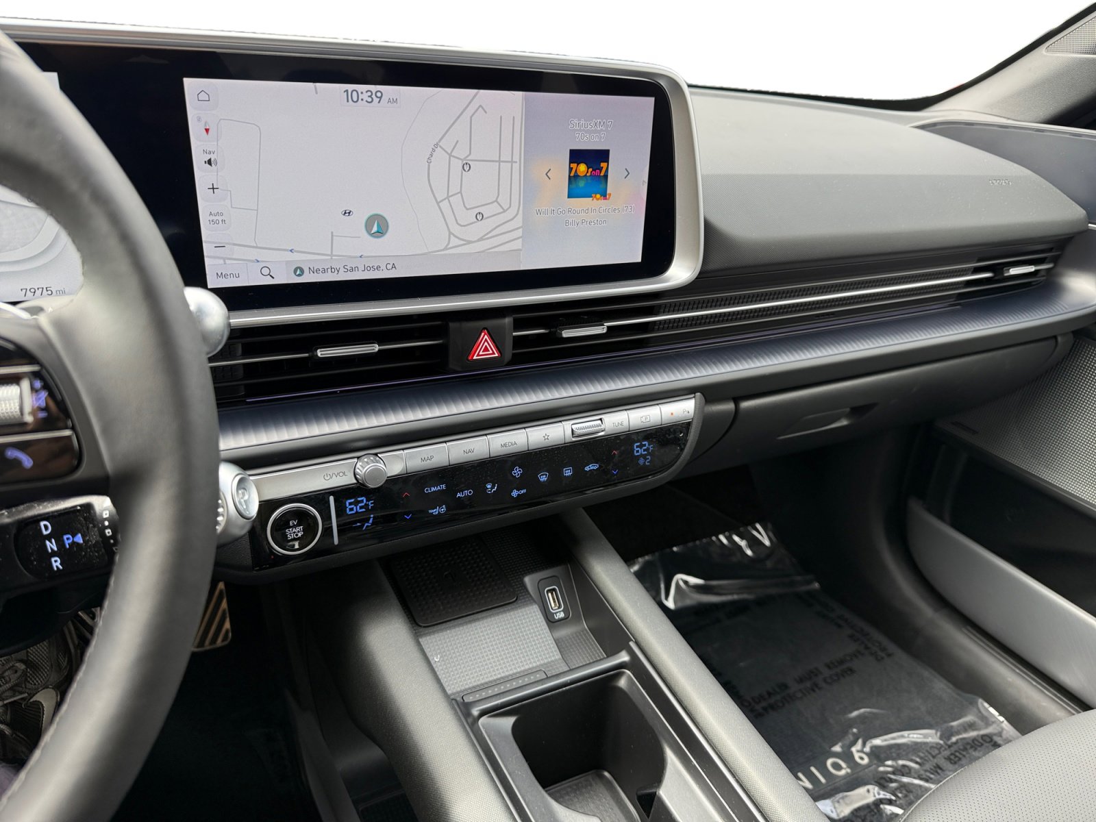 Used 2023 Hyundai Ioniq 6 Limited image 12