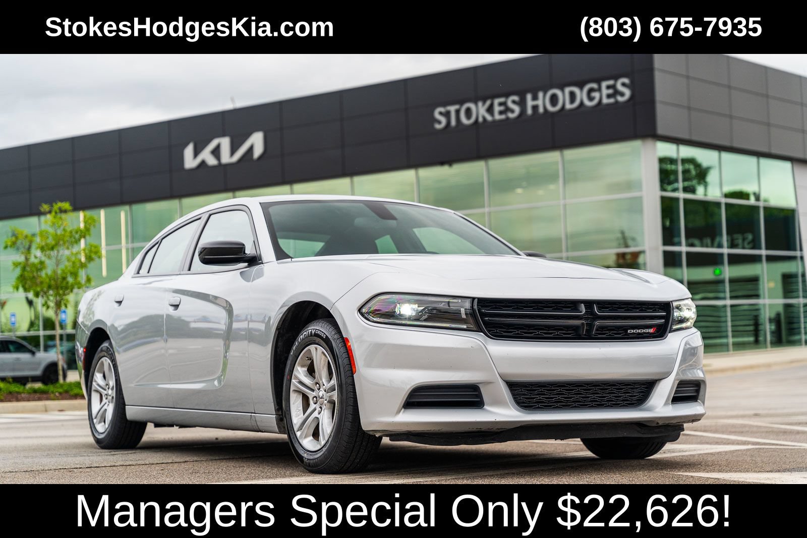 Used 2023 Dodge Charger SXT RWD image 1