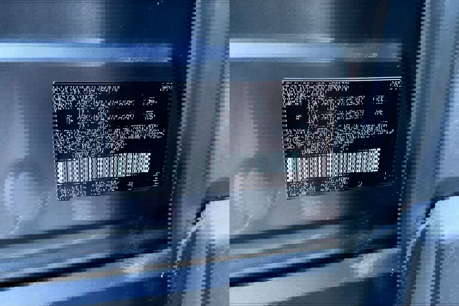 Used 2020 Toyota RAV4 XLE w/ Convenience Package image 30