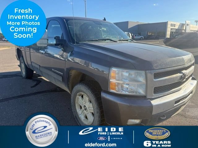 Used 2011 Chevrolet Silverado 1500 LT w/ All-Star Edition