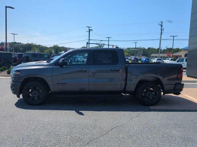 New 2027 RAM 1500 Express AWD/4WD image 7