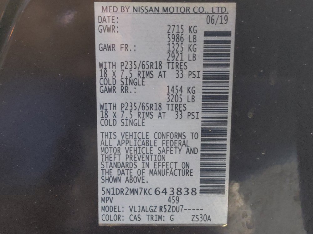 Used 2019 Nissan Pathfinder SL FWD image 33