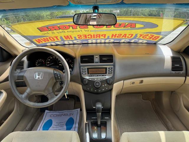 Used 2007 Honda Accord LX image 12