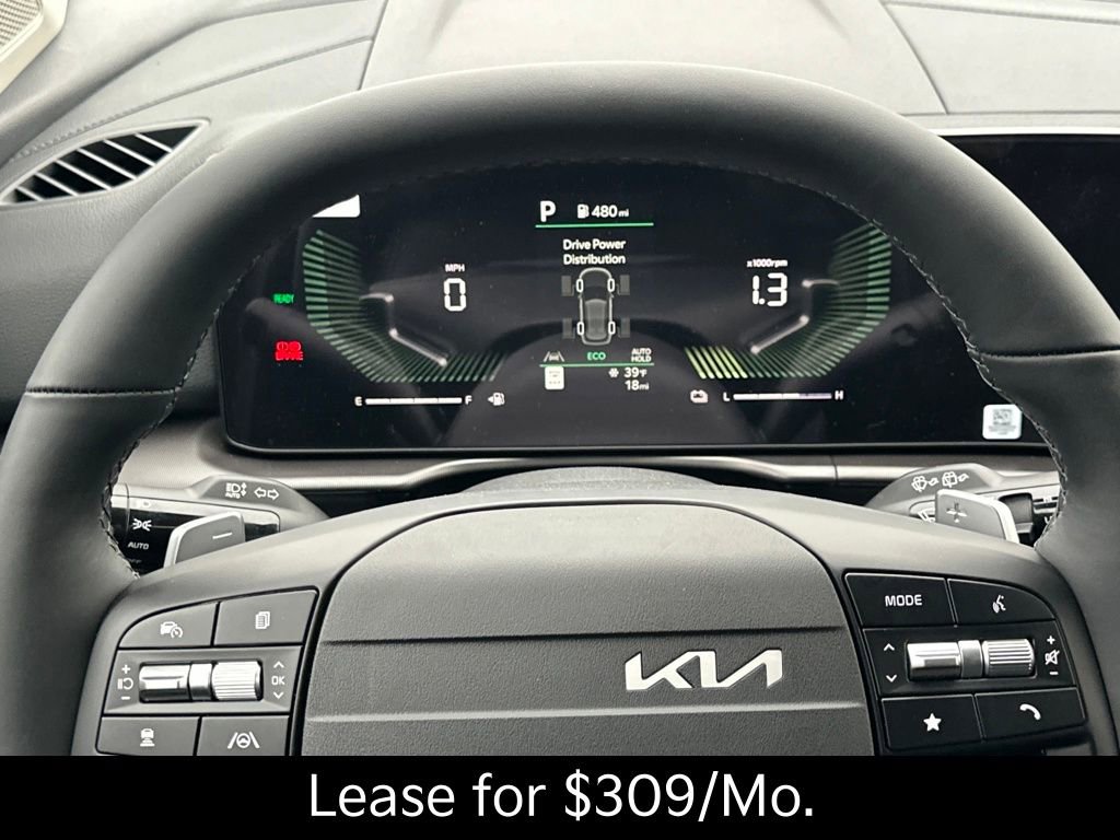 New 2026 Kia Sportage EX image 17