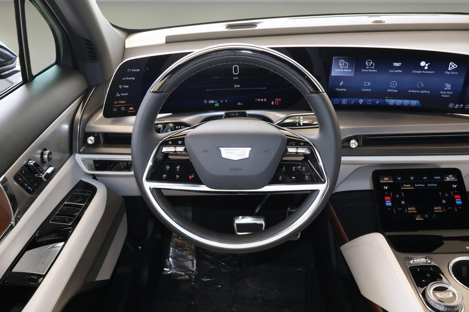 New 2026 Cadillac Vistiq Luxury image 16