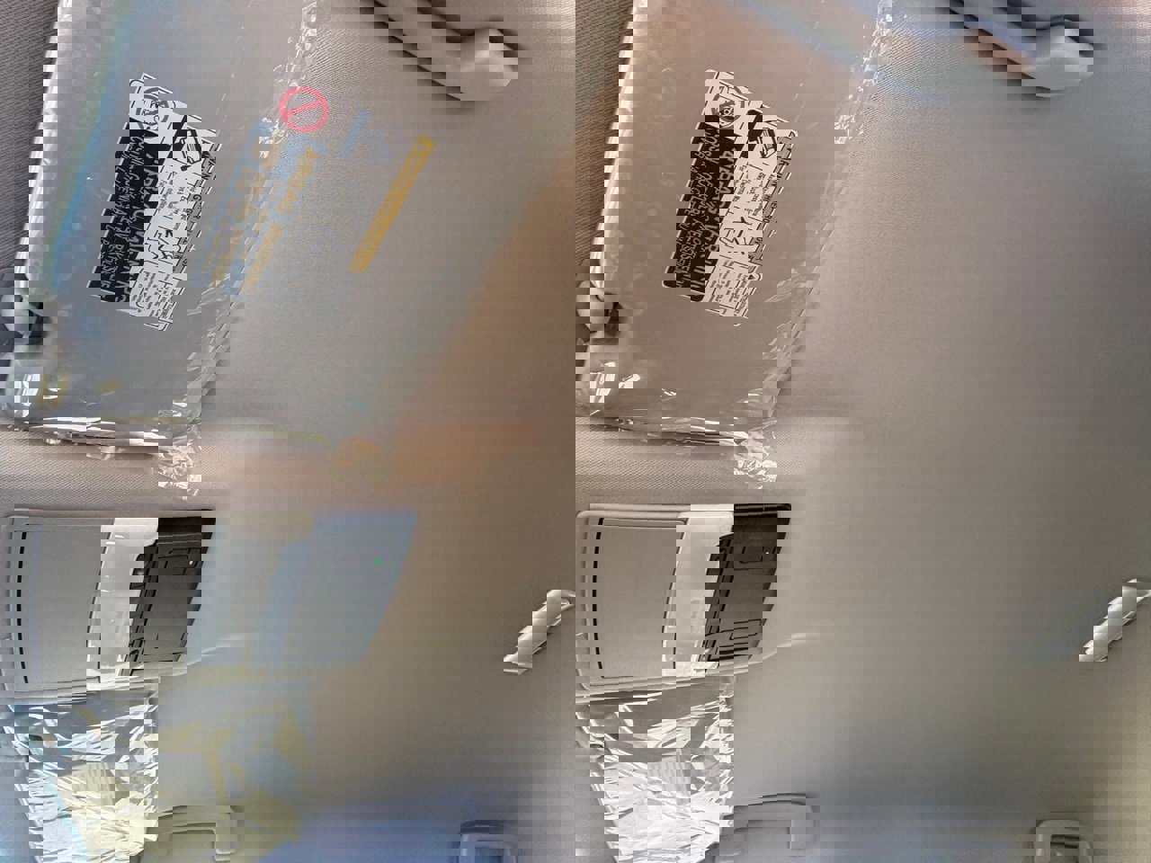 New 2026 Nissan Rogue SV image 22