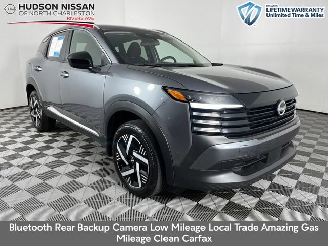 Used 2026 Nissan Kicks SV