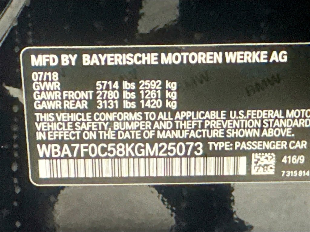 Used 2019 BMW 750i image 31