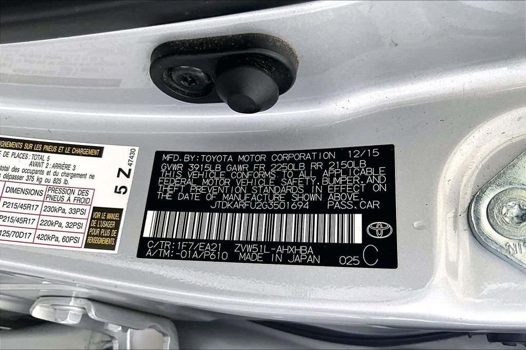 Used 2016 Toyota Prius Three Touring image 19