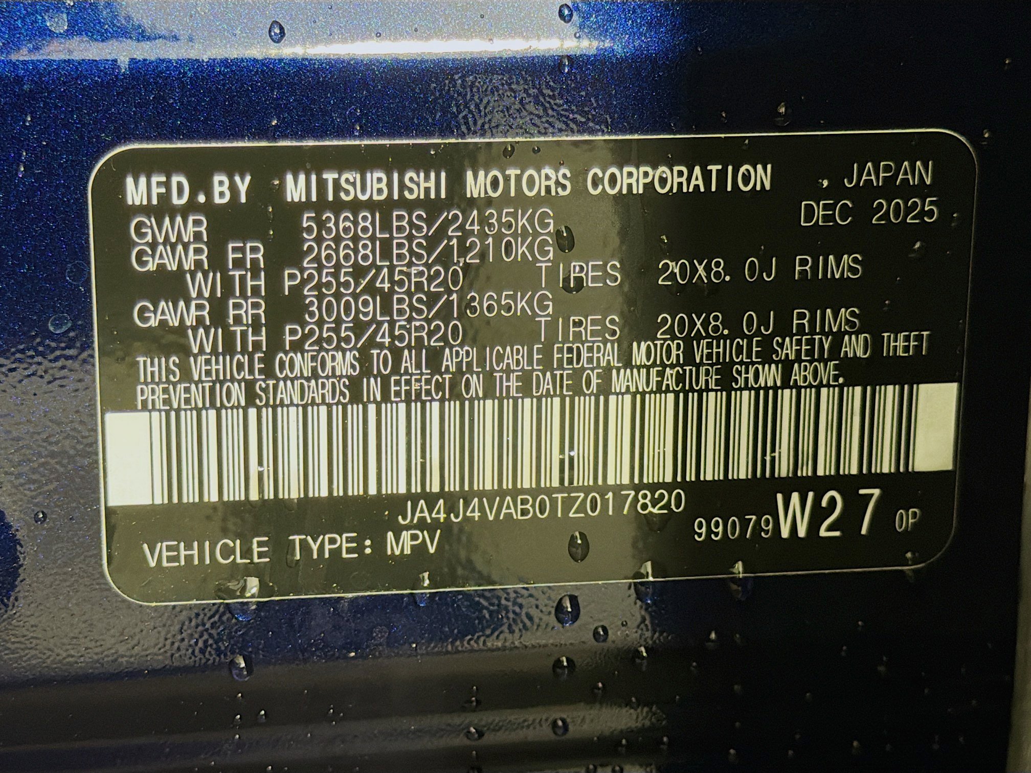 New 2026 Mitsubishi Outlander Ralliart image 36