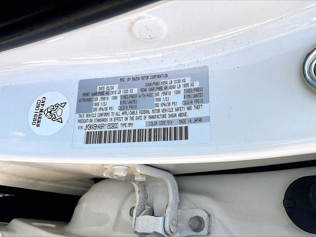 Used 2024 MAZDA CX-90 Plug-In Hybrid w/ Preferred AWD/4WD image 36