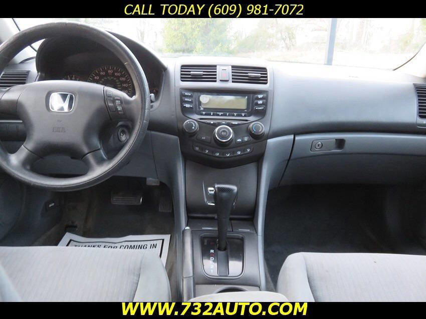 Used 2005 Honda Accord LX image 17
