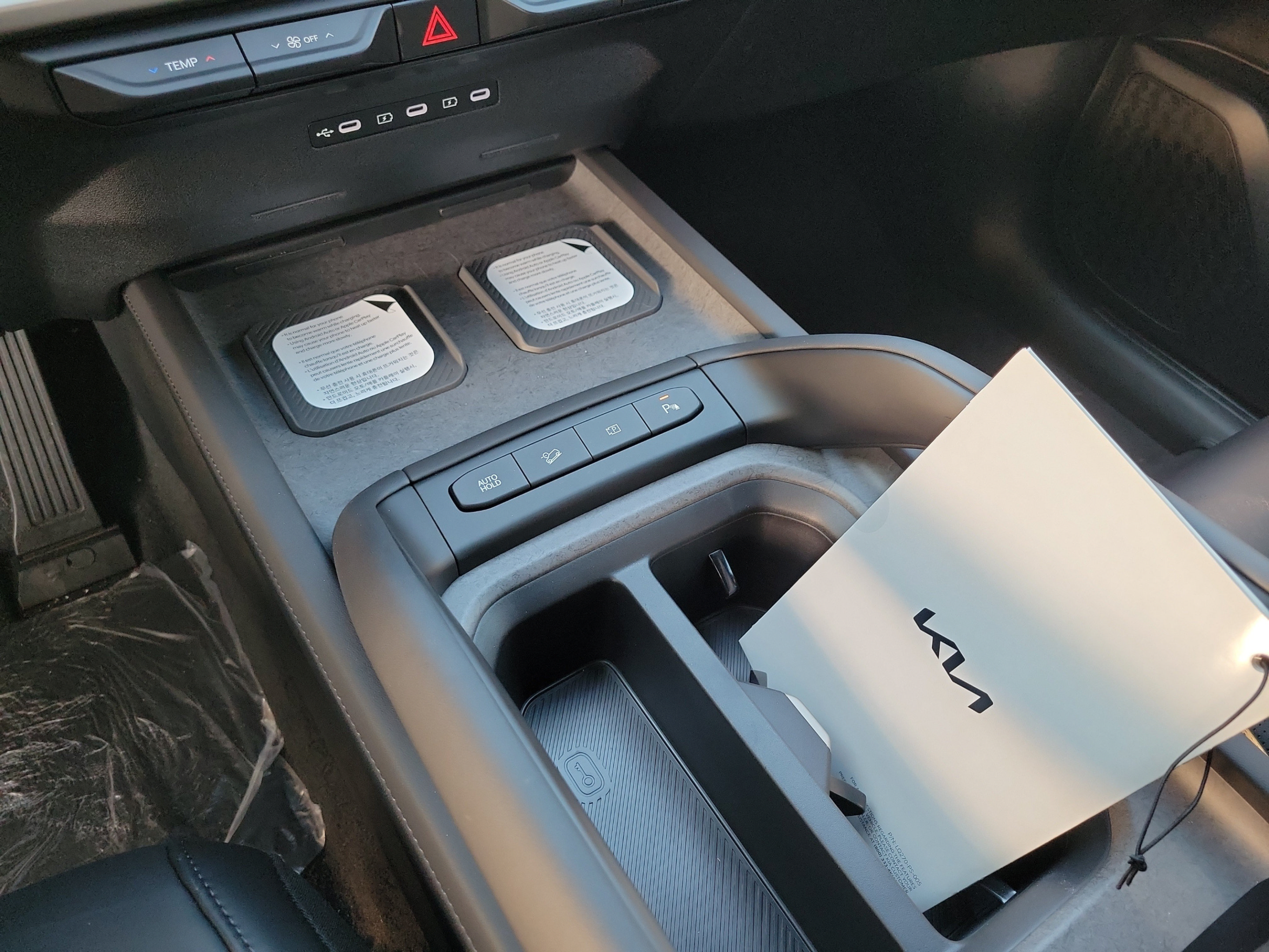 New 2027 Kia Telluride S FWD image 21
