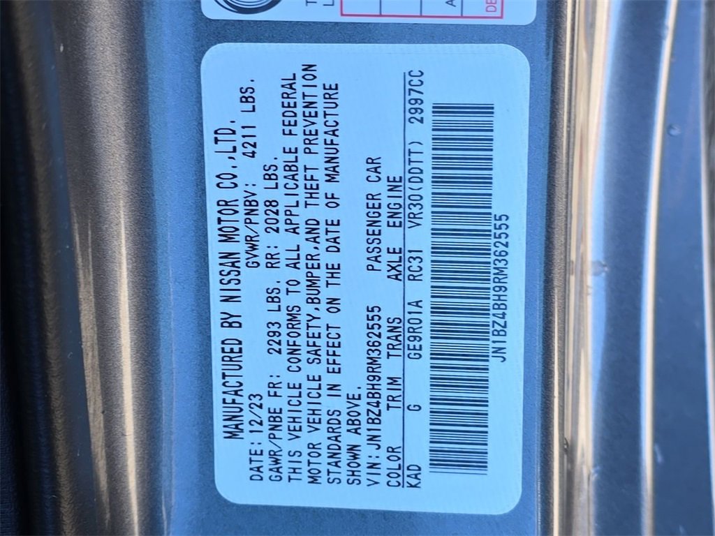 Used 2024 Nissan Z Performance w/ Floor Mat Package image 35