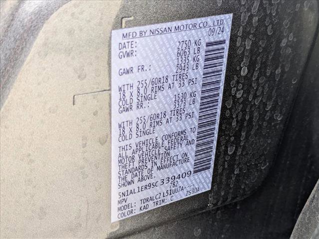 Used 2025 INFINITI QX60 Pure w/ Cargo Package image 27