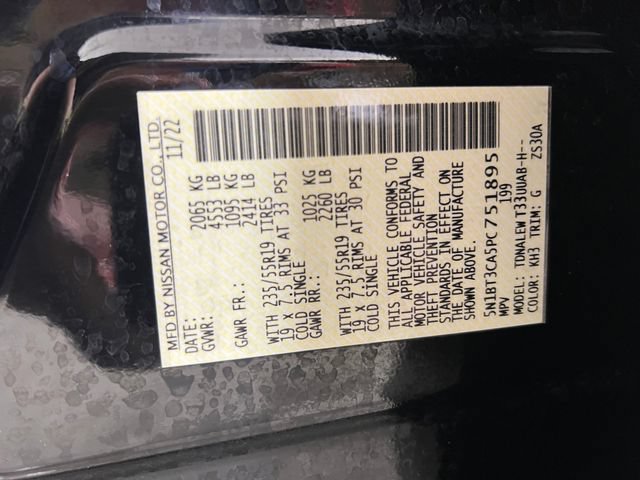 Used 2023 Nissan Rogue SL w/ SL Premium Package FWD image 27